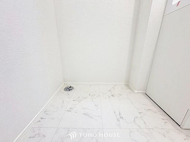 ランドリースペース