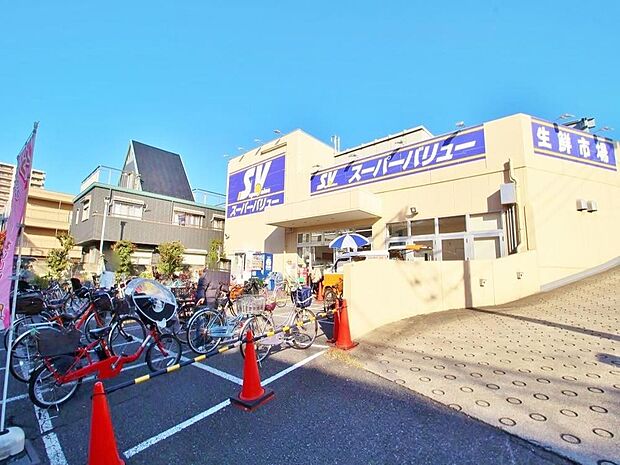 スーパーバリュー 西尾久店まで約1589m。