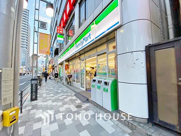 ファミリーマート 町屋二丁目店まで約1107m。