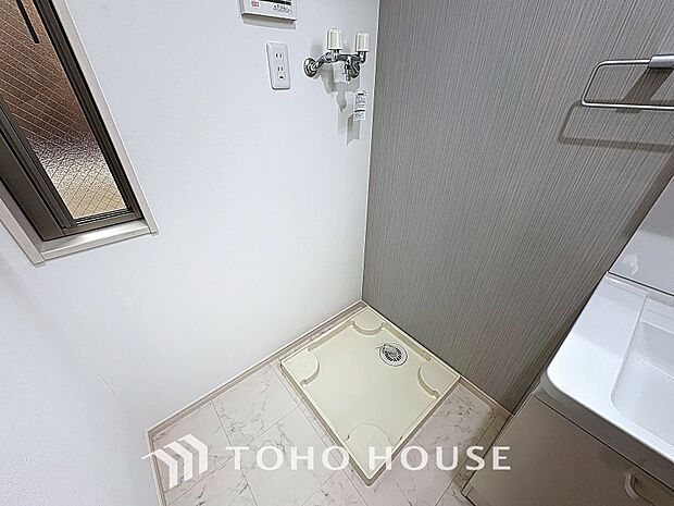 ランドリースペース