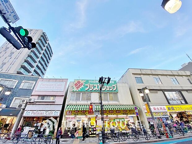プラスワンショップ荒川町屋店まで約364m。