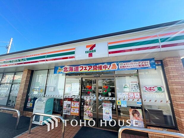 セブンイレブン 青井5丁目店まで約296m。