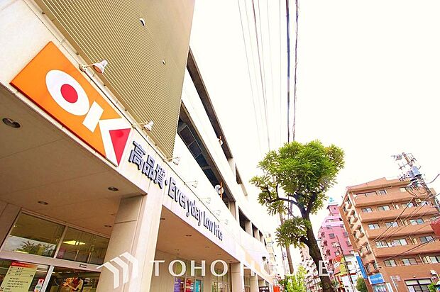 オーケー 一ツ家店まで約450m。