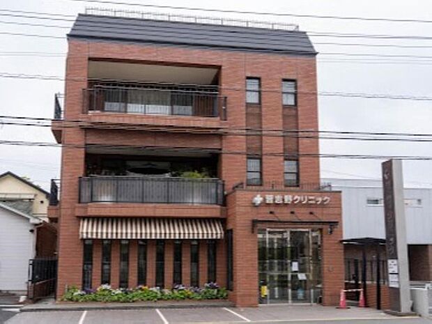 習志野クリニックまで約230m。