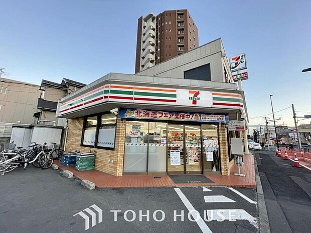 セブンイレブン江戸川大杉2丁目店まで約456m。