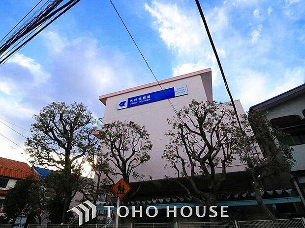 大杉保育園まで約546m。