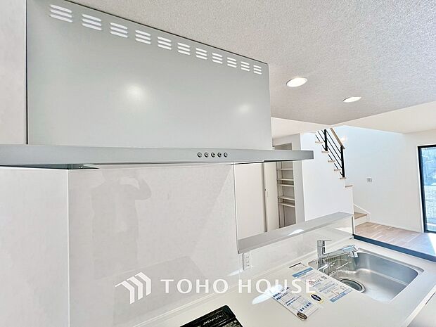 「レンジフード」