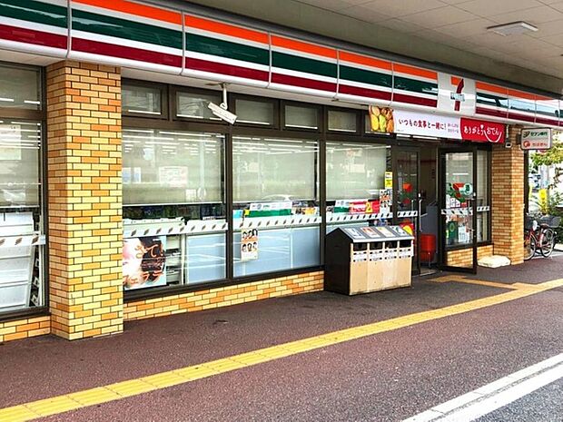 セブンイレブン船橋前原西6丁目店　まで約650m。