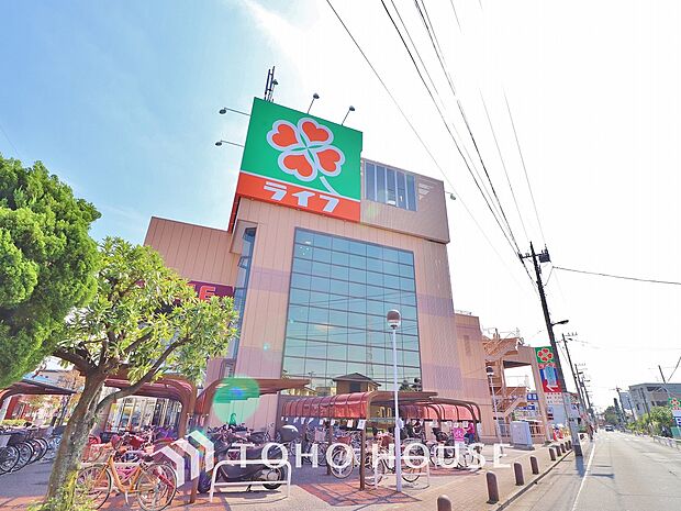 ライフ竹ノ塚店 613m