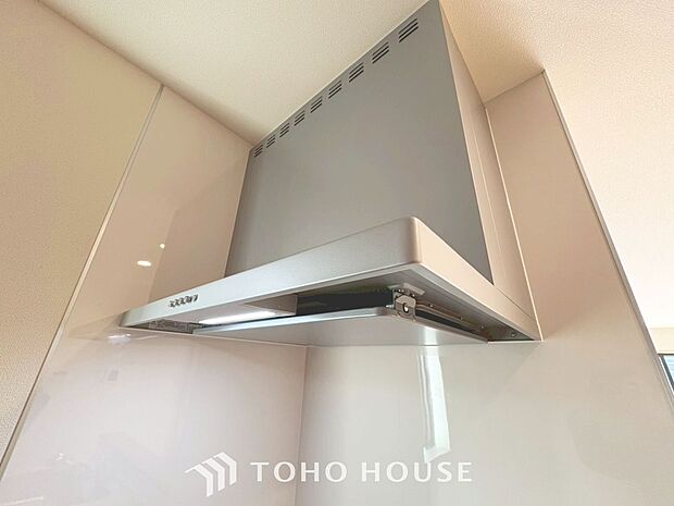 「レンジフード」