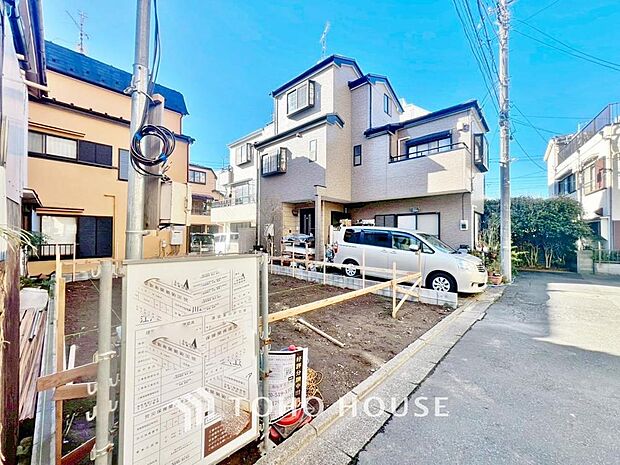 「現況」ただ「　住む　」だけじゃない。　気持ち良く住んで欲しい気持ちをこめて・・・。　お家の事、街の事、お金の事、　何でも相談して下さい。