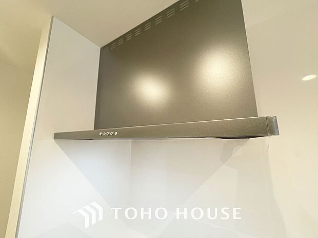 「レンジフード」