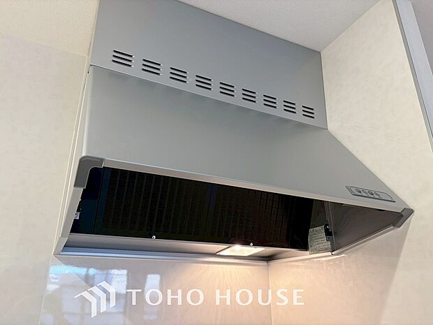 「レンジフード」