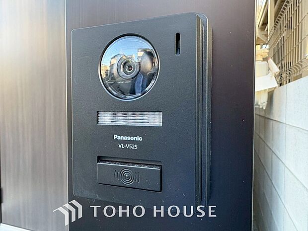 「モニター付きインターホン」