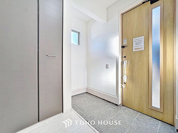 「ダブルロックドアの玄関」