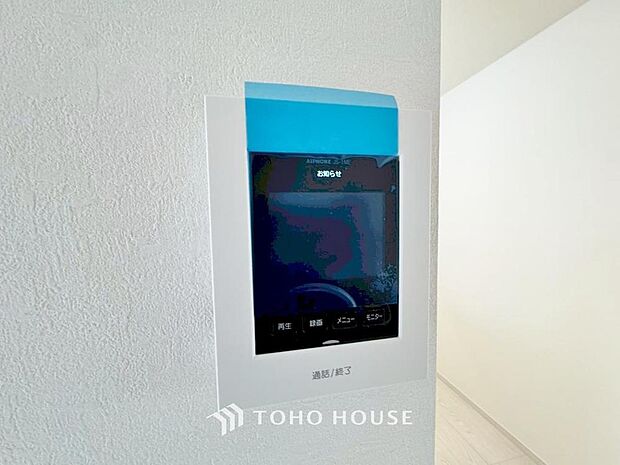 「見える安心」をカタチにしました。誰が来てもわかる様にモニター付きインターホンを設置。家事導線を考慮した個所に設置し、防犯性と利便性に優れ快適と安らぎを合わせた優しい設計。