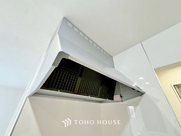 「レンジフード」