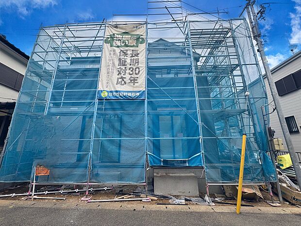「外観」住まい探しは街探し。みんなが街探しのポイントにしているのは何。 第1位は過半数が支持した納得の 「交通の利便性」。続いて3割以上の人が「住環境」と「公園、緑地の充実」です。