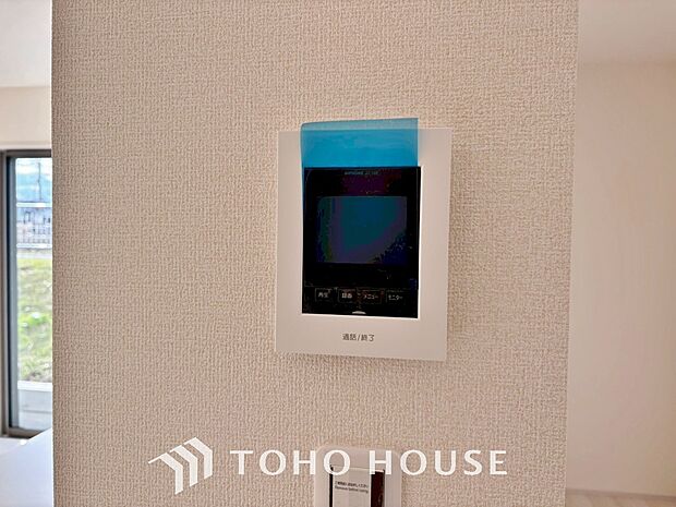「モニター付きインターホン」