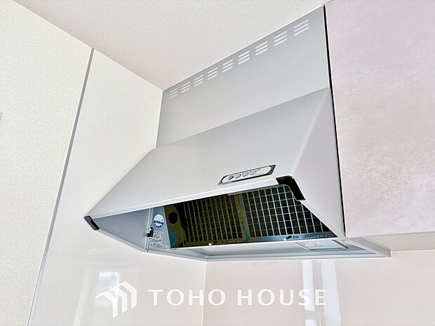 「レンジフード」