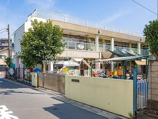 菅野保育園まで約1040m。