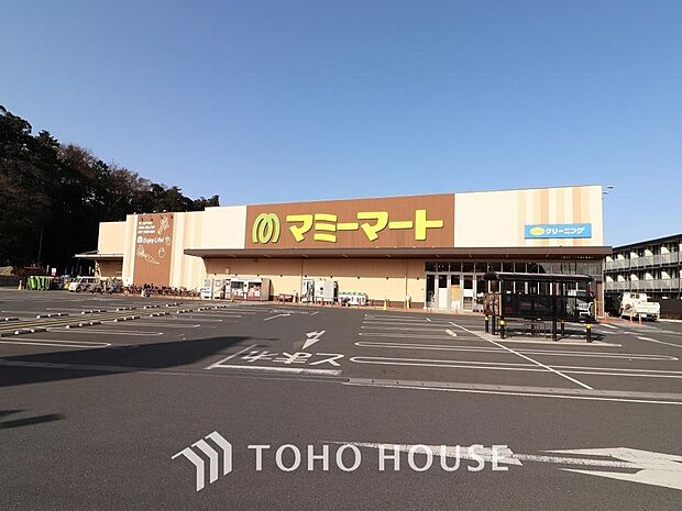 マミーマート中和倉店まで約1676m。