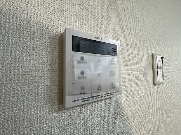 「オートバス」