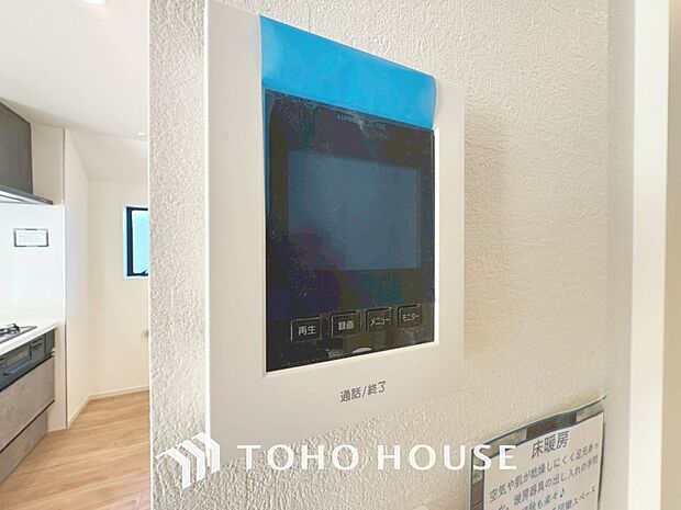 「TVモニター付きインターホン」