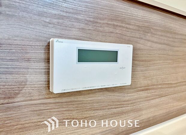 「オートバス」