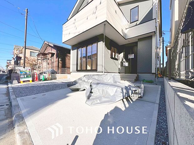 「カースペース」