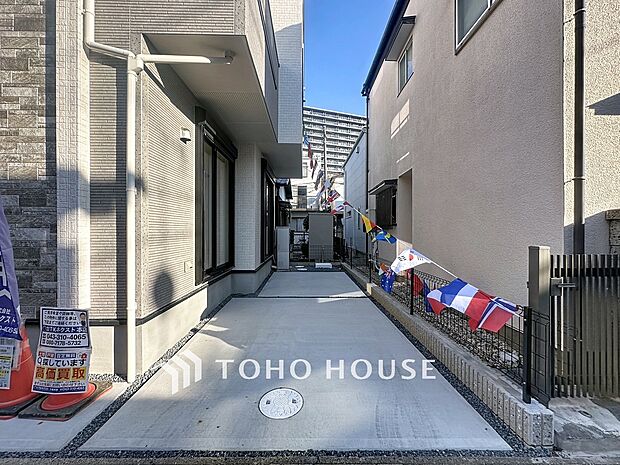 「カースペース」