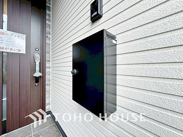 「ダブルロックドア」