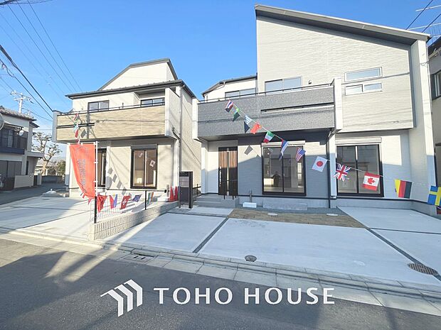 「雨戸シャッター」