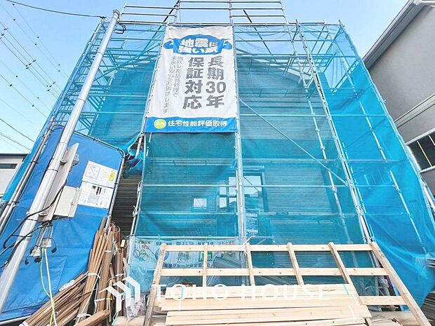 「外観」ここから始まる「日常」は家族にとって大切で貴重な時間・・・だからこそ、少しでも豊かに、少しでも快適に。そんな想いから生まれた本邸宅は、これから先のお住まいをきっと支えてくれるはずです。
