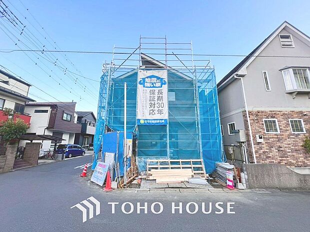 「外観」今日も、明日も、この街で、きっと誰かがしあわせになる物語が描かれていくはずです。爽快な風も毎日やさしく頬をなででくれます。