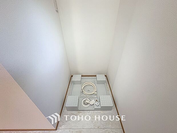 「ランドリースペース」