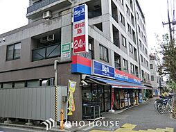 周辺施設の画像