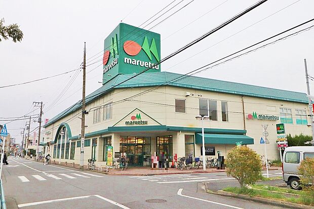 マルエツ西新井店 512m