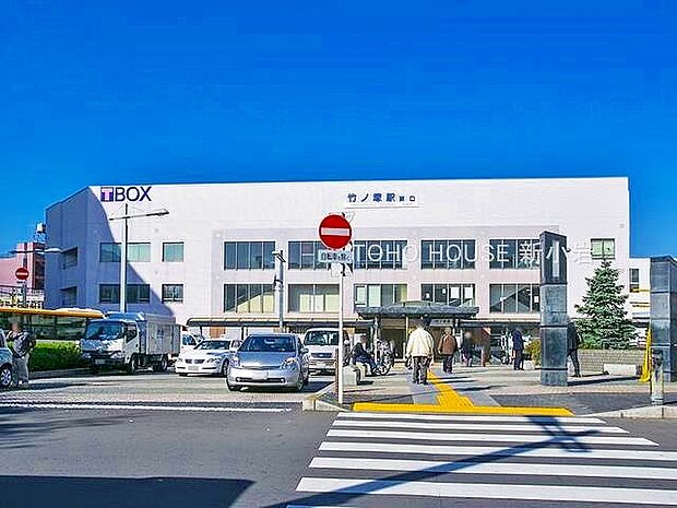 東武伊勢崎・大師線「竹ノ塚」駅　768ｍ