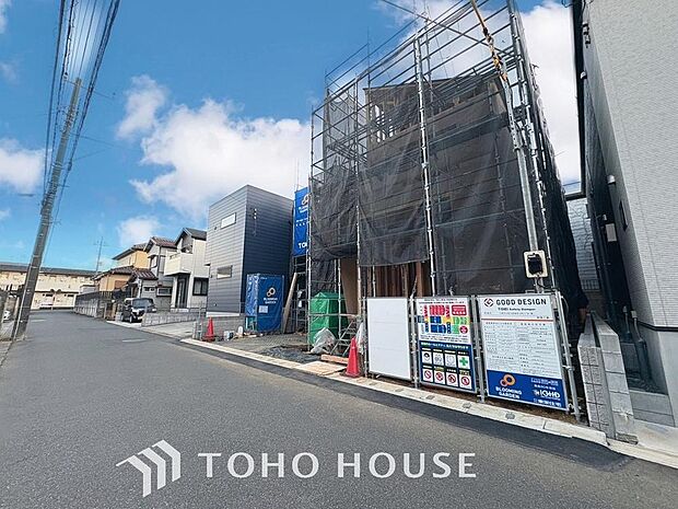 「前面道路含む現地」前面道路：北4.8ｍ