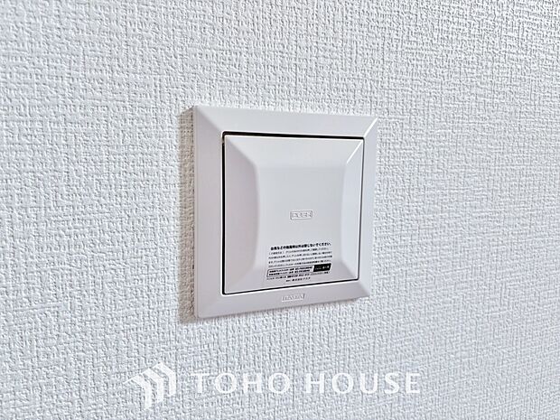 「24時間換気」