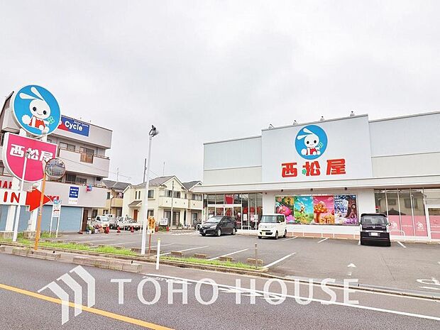 西松屋葛飾東水元店まで約1847m。