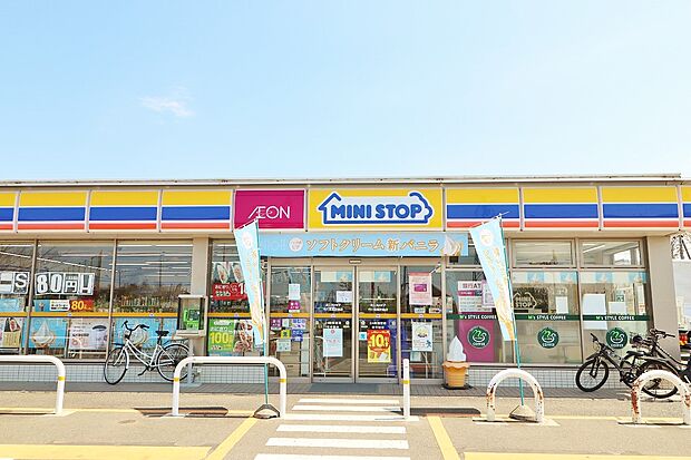 ミニストップ市川東高校前店 1147m