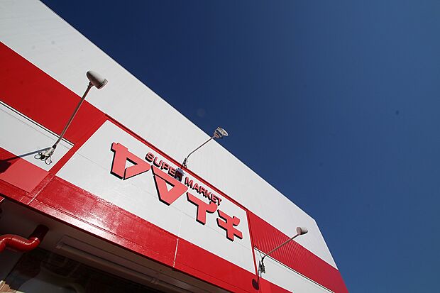 ヤマイチ　一之江店　890ｍ