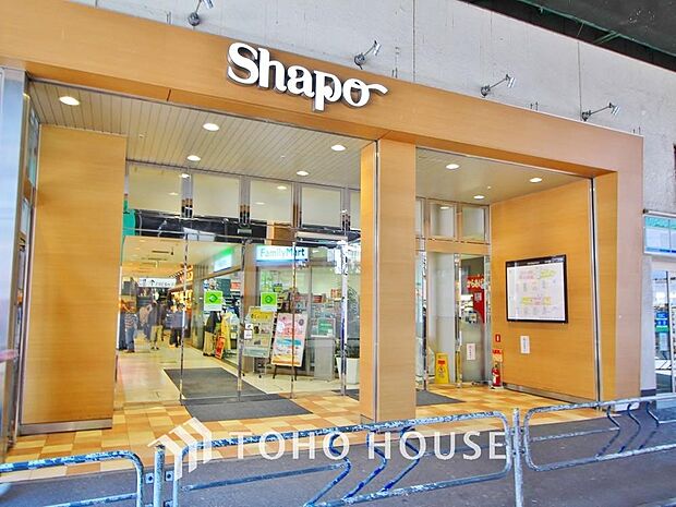 シャポーまで約454m。