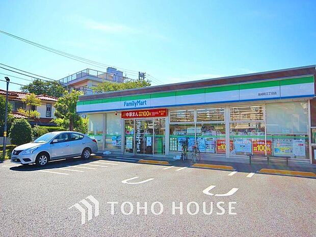 ファミリーマート篠崎町三丁目店まで約264m。