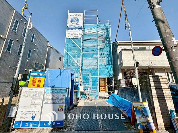 「外観」お住まい購入に向けての「質問」・「疑問」。具体的に何を準備をして進めたらいいのか。些細な事でも何でも質問して下さい。誰よりも解り易く、安心してお住まいが購入出来るようサポート致します。