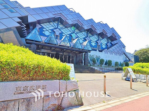 東京武道館まで約540m。