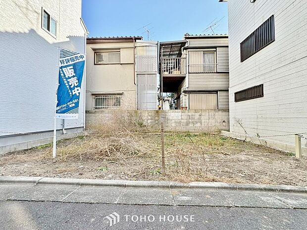 「現況」ただ「　住む　」だけじゃない。　気持ち良く住んで欲しい気持ちをこめて・・・。　お家の事、街の事、お金の事、　何でも相談して下さい。