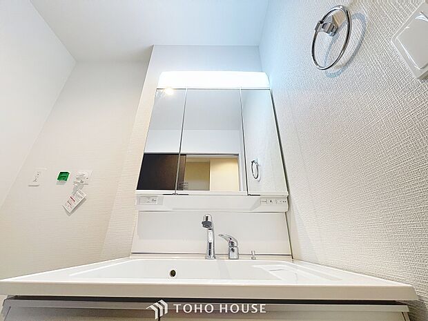 「洗面化粧台」